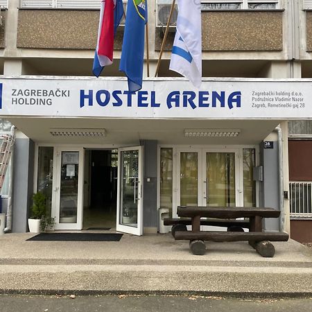 זאגרב Hostel Arena מראה חיצוני תמונה